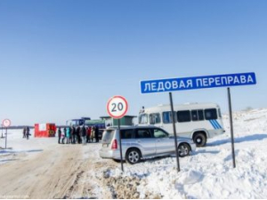 Карта ледовых автозимников Якутии: первые переправы откроются в декабре | Ассоциация строителей Амуро-Якутской магистрали»