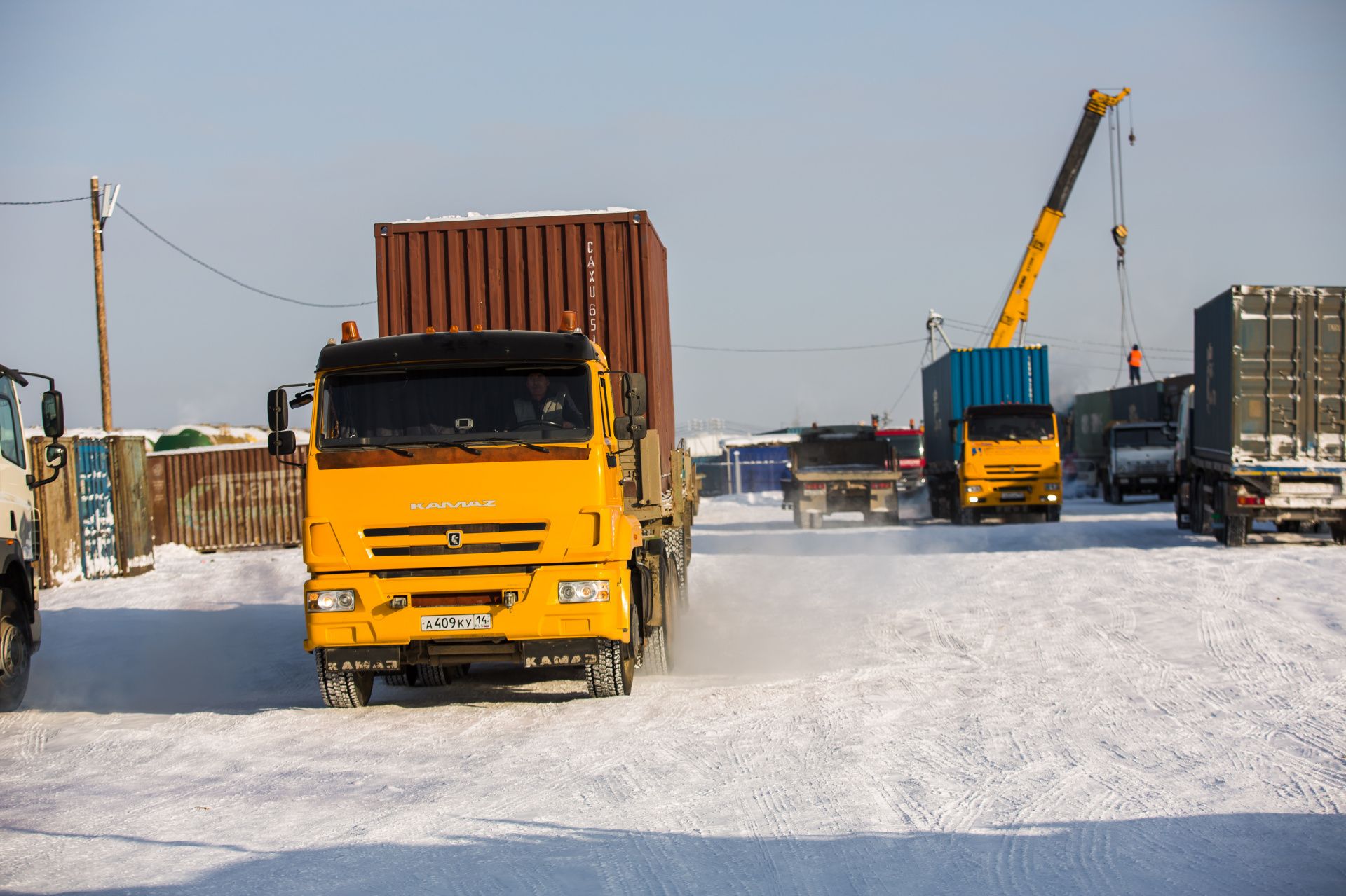 Итоги 2020 г. | Ассоциация строителей Амуро-Якутской магистрали»