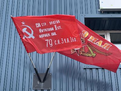 Коллектив ООО «Ассоциация строителей АЯМ» поздравляет с Днем Победы! | Ассоциация строителей Амуро-Якутской магистрали»