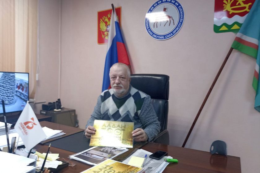 Лукич – самый народный мэр Якутии | Ассоциация строителей Амуро-Якутской магистрали»