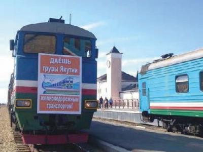 Рожденная перестройкой Ассоциация отмечает свое 35-летие | Ассоциация строителей Амуро-Якутской магистрали»