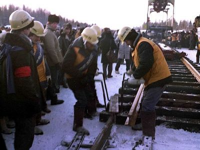 АЯМ – фундамент развития северо-востока России | Ассоциация строителей Амуро-Якутской магистрали»